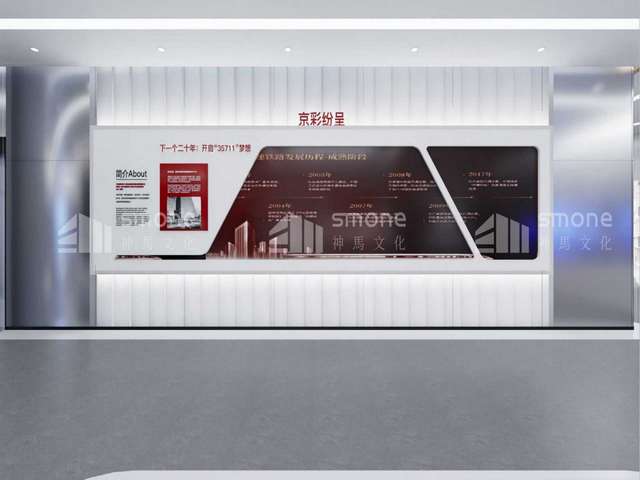 宿迁食育研究院哪里有